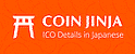 Coin Jinja